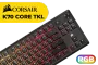 corsair-k70-core-tkl-rgb-mechanical-gaming-keyboards-1500px-v1.webp