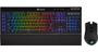 corsair-keyboard-and-mouse-wireless-gaming-bundle-1000px-v0005.jpg
