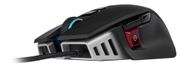 Corsair M65 RGB Elite Gaming Mouse - Best Deals - South Africa - image 6