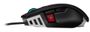 corsair-m65-rgb-elite-gaming-mouse-black-1000px-v1-0007.jpg