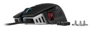 Corsair M65 RGB Elite Gaming Mouse - Best Deals - South Africa - image 11