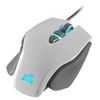 Corsair M65 RGB Elite Gaming Mouse - Best Deals - South Africa - image 4