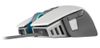 Corsair M65 RGB Elite Gaming Mouse - Best Deals - South Africa - image 6