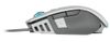 Corsair M65 RGB Elite Gaming Mouse - Best Deals - South Africa - image 8