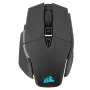 corsair-m65-rgb-tunable-fps-wireless-gaming-mouse-black-1500px-v0001.webp