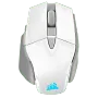 corsair-m65-rgb-wireless-tunable-fps-wireless-gaming-mouse-2000px-v0001.webp