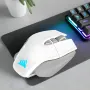 corsair-m65-rgb-wireless-tunable-fps-wireless-gaming-mouse-2000px-v00021-edited.webp
