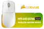 corsair-m75-air-wireless-lightweight-gaming-mouse-white-1800px-v02.webp