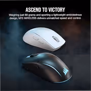 Corsair M75 Wireless White Gaming Mouse — 26,000 DPI, Lightweight - image 12