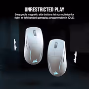 Corsair M75 Wireless White Gaming Mouse — 26,000 DPI, Lightweight - image 7