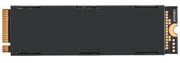 Corsair Force MP600 1TB PCIe Gen 4.0 M.2 NVMe SSD - Best Deal - South Africa - image 9