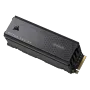 corsair-mp700-pro-2tb-nvme-pcie-gen5-with-air-cooler-gallery-2000px-v00003.webp