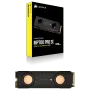corsair-mp700-pro-se-hydro-x-series-2tb-pcie-gen5-nvme-gallery-2000px-v00007.webp