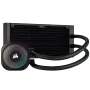 corsair-nautilus-240-rs-argb-liquid-cpu-cooler-gallery-2000px-v0005.webp