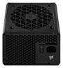 corsair-rm850e-850w-fully-modular-power-supply-1200px-v1-0002.jpg