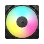 corsair-rs120-argb-120mm-pwm-fan-1500px-v0001.webp