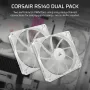 corsair-rs140-140mm-pwm-fans-dual-pack-white-open-box-1500px-v1-0005.webp