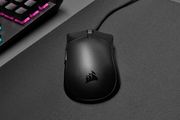 corsair-sabre-pro-champion-gaming-mouse-1500px-v9.jpg