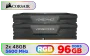 corsair-vengeance-ddr5-96gb-5600mhz-black-memory-1600px-v1-01.webp