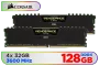 corsair-vengeance-lpx-128gb-3600mhz-ddr4-memory-1500px-v1.webp