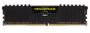 corsair-vengeance-lpx-16gb-2666mhz-ddr4-memory-1000px-v1-0003.jpg