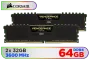 corsair-vengeance-lpx-64gb-3600mhz-ddr4-memory-1500px-v1.webp
