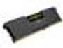 corsair-vengeance-lpx-8gb-3600mhz-ddr4-1500px-v1-0004_sml.jpg