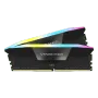 corsair-vengeance-rgb-32gb-6000mhz-ddr5-c36-black-2000px-v0001.webp