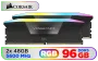 corsair-vengeance-rgb-ddr5-96gb-5600mhz-memory-1600px-v1-01.webp