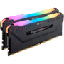 corsair-vengeance-rgb-pro-32gb-2-x-16gb-3200mhz-msylgf4r-1.avif