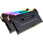 corsair-vengeance-rgb-pro-32gb-2-x-16gb-3200mhz-msylgf4r-2.avif