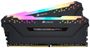 corsair-vengeance-rgb-pro-32gb-3200mhz-ddr4-black-1000px-v2-0010.jpg