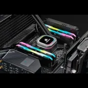 AMD RYZEN 9 5950X TUF B550-PLUS Wi-Fi 16GB RGB 4000MHz Upgrade Kit - image 23