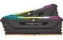 corsair-vengeance-rgb-pro-sl-32gb-4000mhz-c18-ddr4-black-1000px-v1-0001.jpg