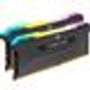 corsair-vengeance-rgb-pro-sl-32gb-4000mhz-c18-ddr4-black-1000px-v1-0002_sml.jpg