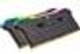 corsair-vengeance-rgb-pro-sl-32gb-4000mhz-c18-ddr4-black-1000px-v1-0003_sml.jpg