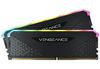Corsair Vengeance RGB RS 16GB 3200MHz C18 DDR4 - Best Deal - South Africa - image 2