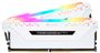 corsair-vengence-rgb-pro-16gb-2666mhz-ddr4-white-ram-1000px-v2-0011.jpg