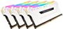 corsair-vengence-rgb-pro-32gb-2666mhz-ddr4-white-ram-1000px-v2-0011.jpg