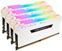 corsair-vengence-rgb-pro-32gb-2666mhz-ddr4-white-ram-1000px-v2-0012.jpg