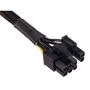 corsair-vs450-450w-atx-power-supply-1000px-v1-0010.jpg