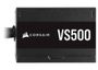 corsair-vs500-500w-atx-power-supply-1000px-v2.jpg