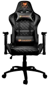 Buy Cougar Armor One Gaming Chair - Black Open Box | Best Price - image 2