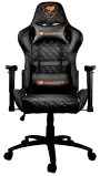 cougar-armor-one-gaming-chair-black-open-box-1000px-v1-0001.webp