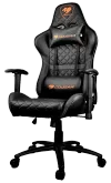 Buy Cougar Armor One Gaming Chair - Black Open Box | Best Price - image 3