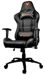 cougar-armor-one-gaming-chair-black-open-box-1000px-v1-0002.webp