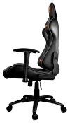 Buy Cougar Armor One Gaming Chair - Black Open Box | Best Price - image 4