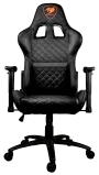cougar-armor-one-gaming-chair-black-open-box-1000px-v1-0005.webp