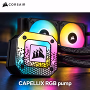Corsair iCUE H100i Elite CAPELLIX XT 240mm Liquid CPU Cooler - image 4