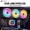 CORSAIR iCUE Link H170i LCD 420mm AIO CPU Cooler (Black) - image 2